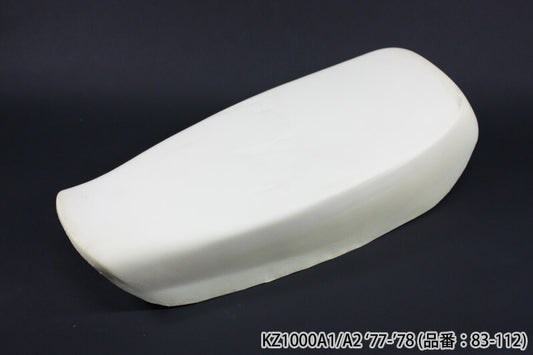 Urethane Sheet Foam KZ1000A1/A2