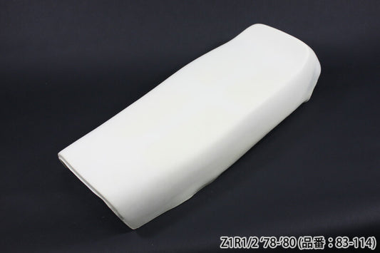 Urethane foam sheet Z1R1/2