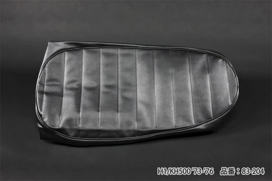 Seat Leather H1/KH500