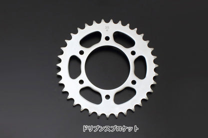 630 Steel Driven Sprocket for Rear Disc Hub, 33T