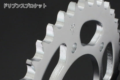 630 Steel Driven Sprocket for Rear Disc Hub, 33T