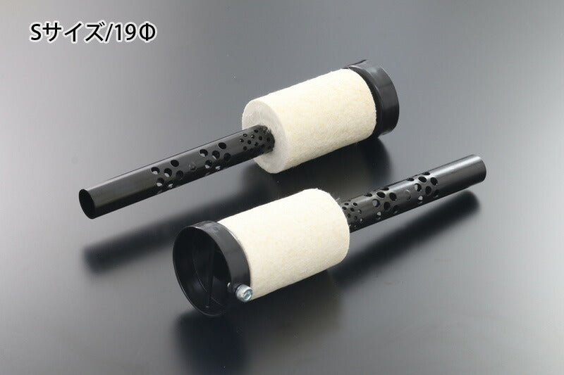 4本マフラー用リペアバッフル STDタイプ Sサイズ/19φ 1個入 Z1/Z2