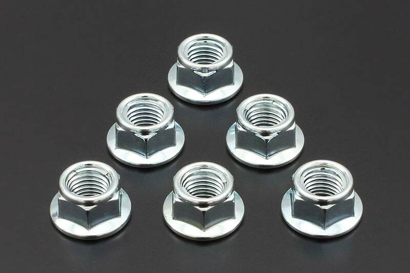Driveshaft Sprocket Nut Z1/Z2 Z750-1000 Z750FX1/Z1000MK2 Z1R-1