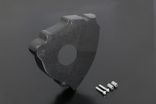 Carbon Sprocket Cover Z750-900