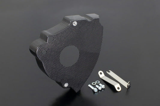 Carbon Sprocket Cover Z750-1100