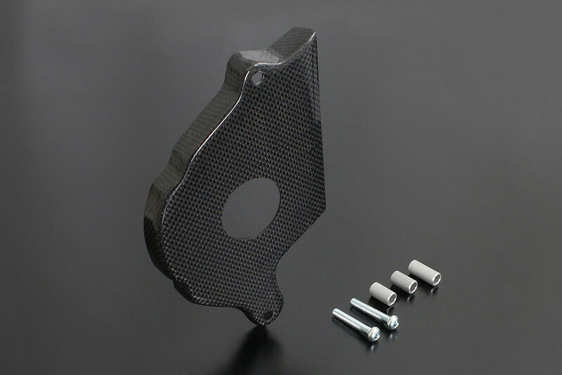 Carbon Drive Sprocket Cover GPZ900R ZX-10/11