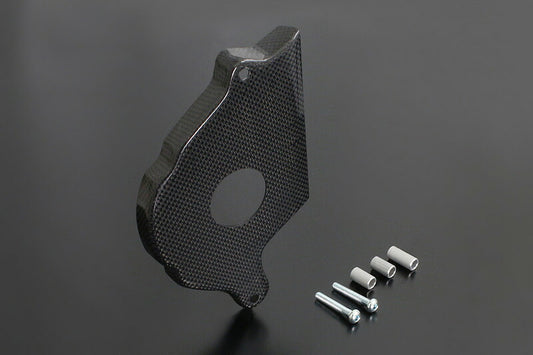 Carbon Drive Sprocket Cover GPZ900R ZX-10/11