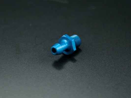 Reservoir Hose Nipple Blue for CP4125