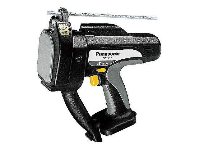 充電全ネジカッター 黒 本体