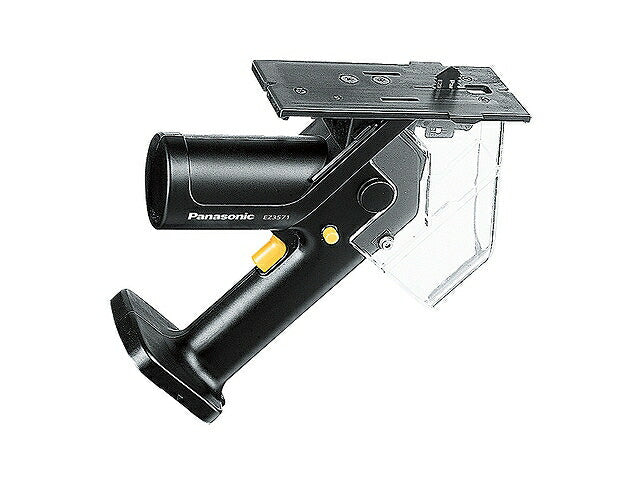 充電角穴カッター 本体