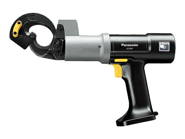 充電ケーブルカッター 本体