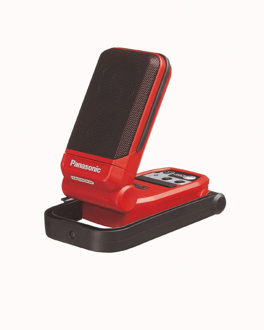 工事用充電ワイヤレススピーカー 本体のみ 162×70×99mm 赤 レッド