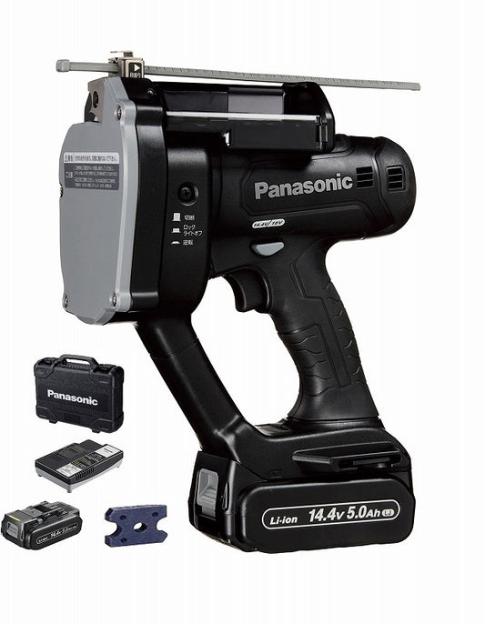 充電全ネジカッター 14.4V5.0Ah 207×286×102mm 黒 ブラック