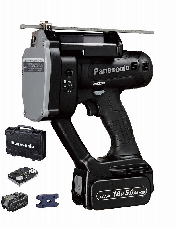 充電全ネジカッター 18V5.0Ah 207×294×102mm 黒 ブラック