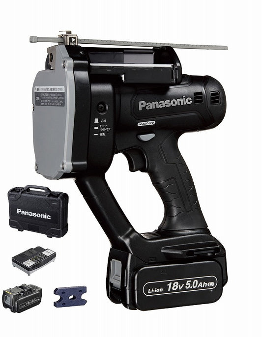 充電全ネジカッター 18V5.0Ah 207×294×102mm 黒 ブラック