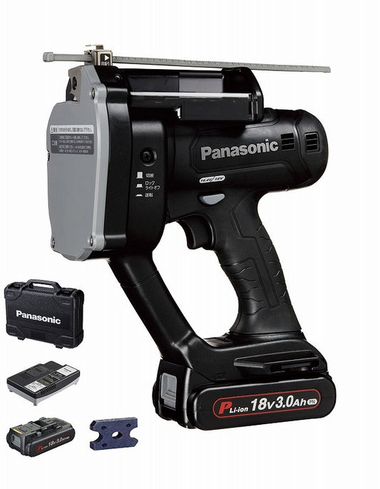 充電全ネジカッター 18V3.0Ah 207×278×102mm 黒 ブラック