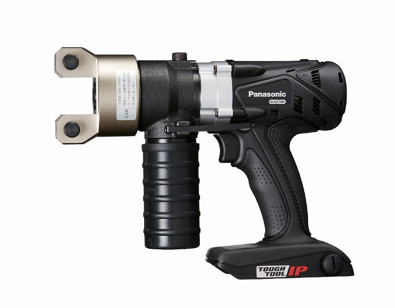 工事用充電圧着器 本体のみ