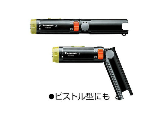 充電ドリルドライバー 本体