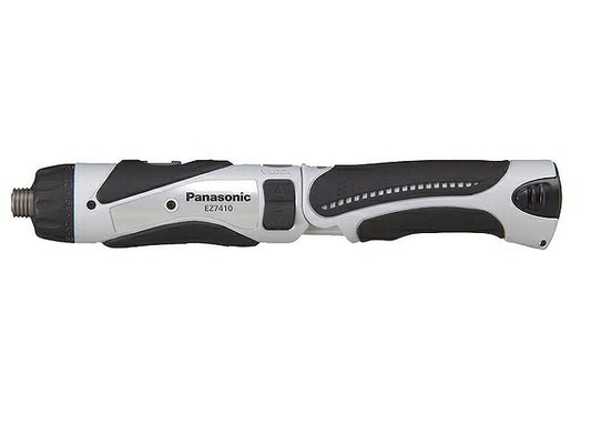 充電スティックドリルドライバー グレー