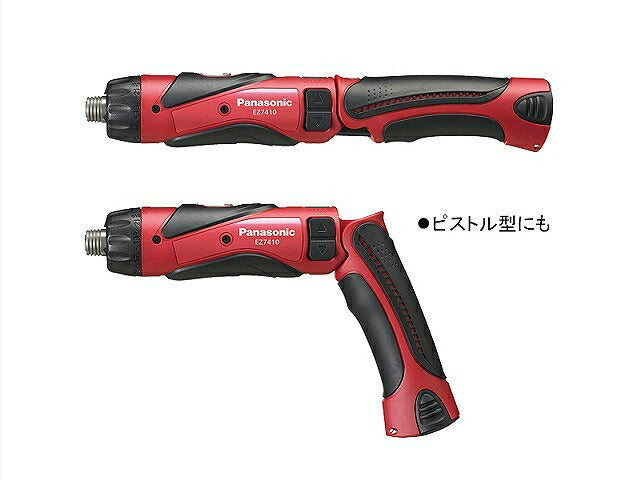 充電スティックドリルドライバー 赤