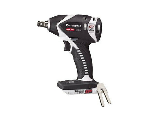 充電インパクトレンチ 本体のみ グレー