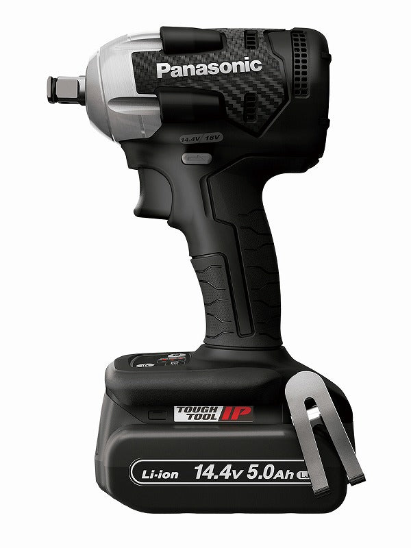 充電インパクトレンチセット 14.4V 143×241×73mm 黒 ブラック