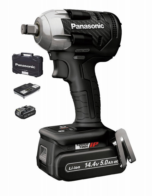 充電インパクトレンチセット 14.4V 143×241×73mm 黒 ブラック