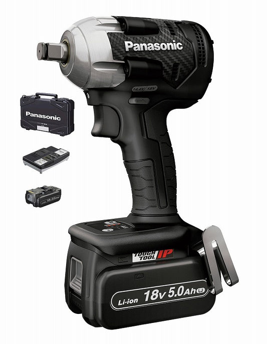 充電インパクトレンチセット 18V 143×249×73mm 黒 ブラック