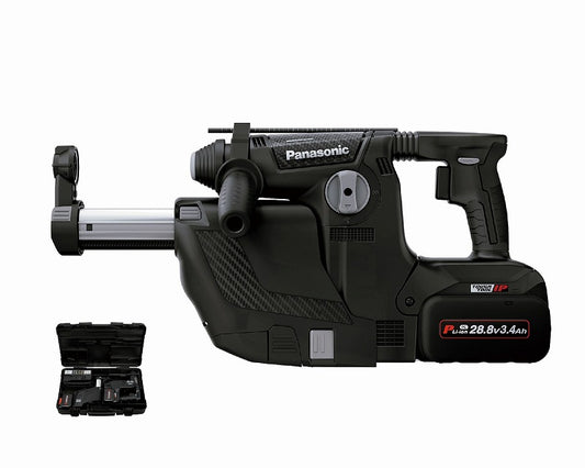 充電ハンマードリル 集じんシステム付きセット 507×241×92mm