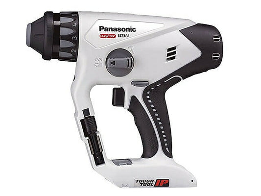 充電マルチハンマードリル 本体 グレー