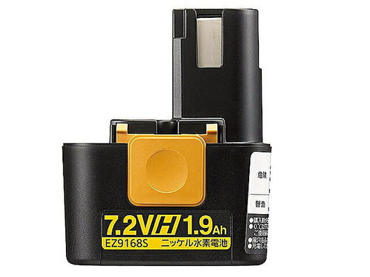 ニッケル水素電池パック Hタイプ･7.2V