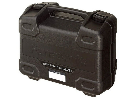 プラスチックケース サイズ(mm)：W480×D267×H374