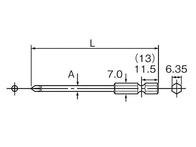 ドライバー ビット (+) #2X200