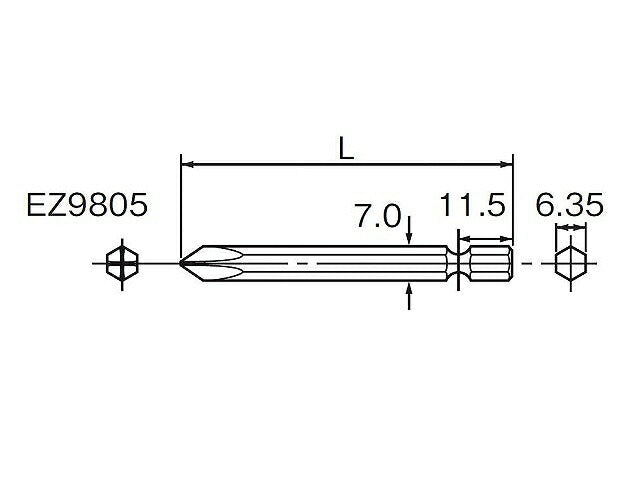 ドライバー ビット (+) #2X45 2ホン