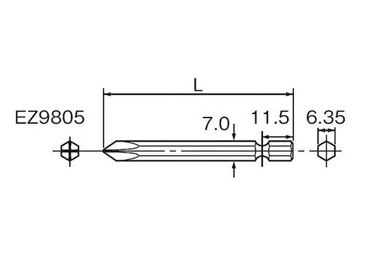 ドライバー ビット (+) #2X45 2ホン