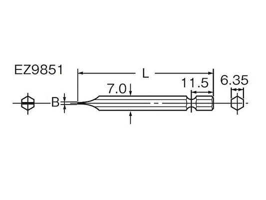 ドライバー ビット (-) 6.35X50 2ホン