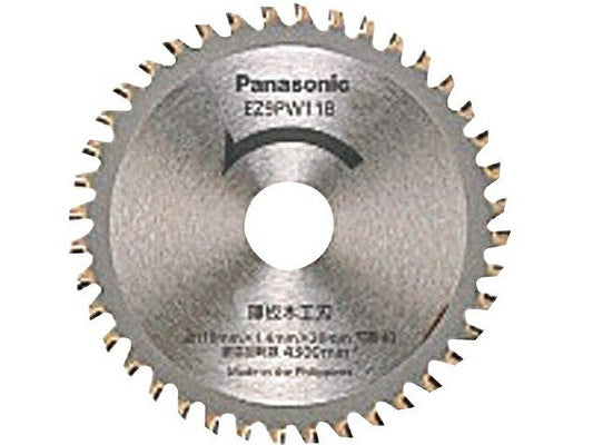 丸ノコ刃 薄板木工刃