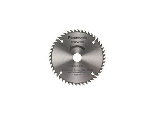 丸ノコ刃 薄板木工刃