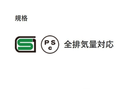 STRAX(ストラックス) SF-12 フルフェイス ヘルメット マットブラック