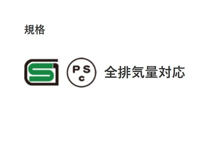 RX-200R フルフェイス ヘルメット ホワイト フリーサイズ(57～60cm未満)