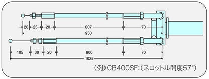 ハイスロットケーブルセット ブラック CB400SF