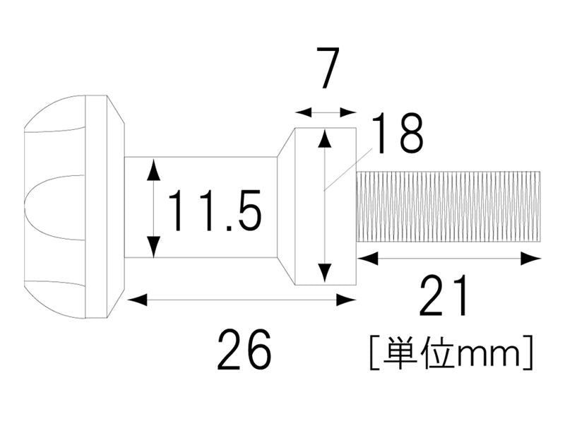 ロングネットアンカー 8mmNASAタイプ ライムグリーン 2個入 ツーリングネットアンカー
