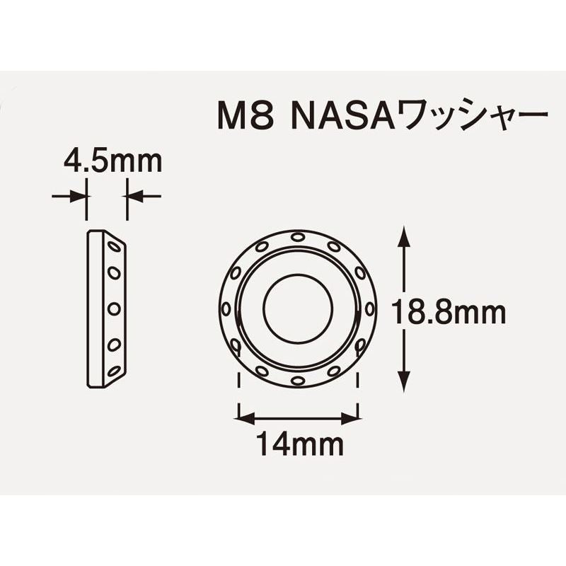 NASA Typewriter Washer Pink M8 2 pcs.