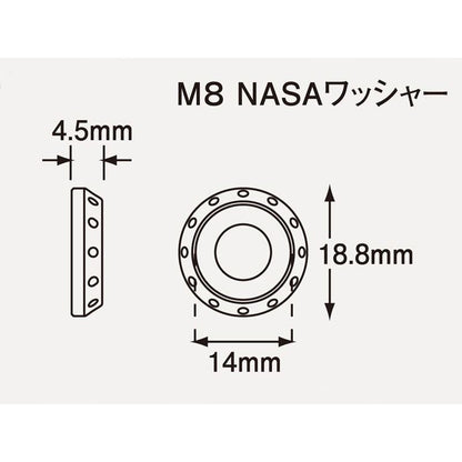 NASA Typewriter Washer Pink M8 2 pcs.