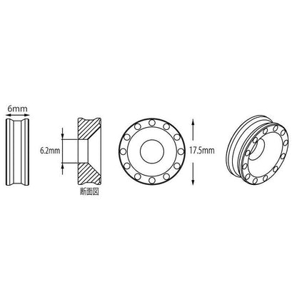 Billet Washers Pink M6 2 pcs.