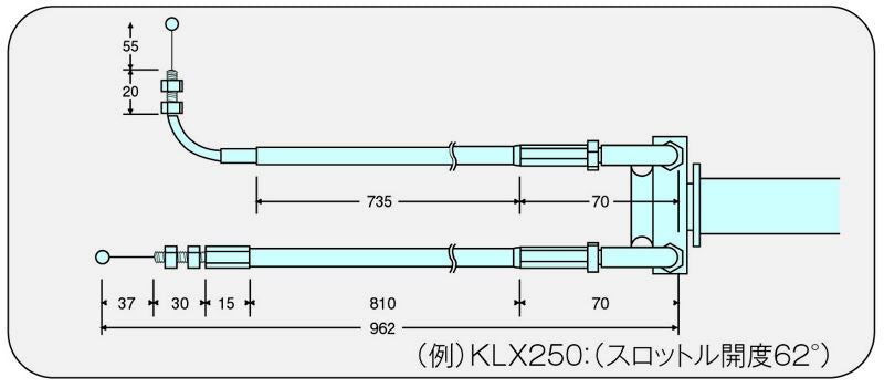 Compact High-throttle Kit Titanium KLX250/D-Tracker
