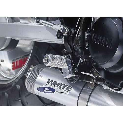 マシンドステップ ブラック タイプ2 TW200/225