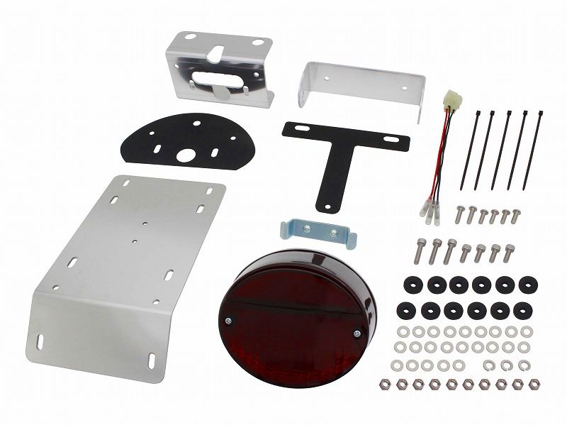 Z2タイプテールランプフェンダーレスキット ダークレッド LED ゼファー750/RS