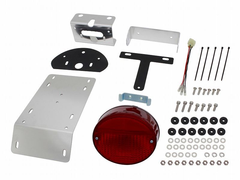 Z2タイプテールランプフェンダーレスキット レッド 電球式 ゼファー750/RS
