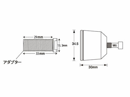 ソリッドバーエンド M12 ブラック スズキ用